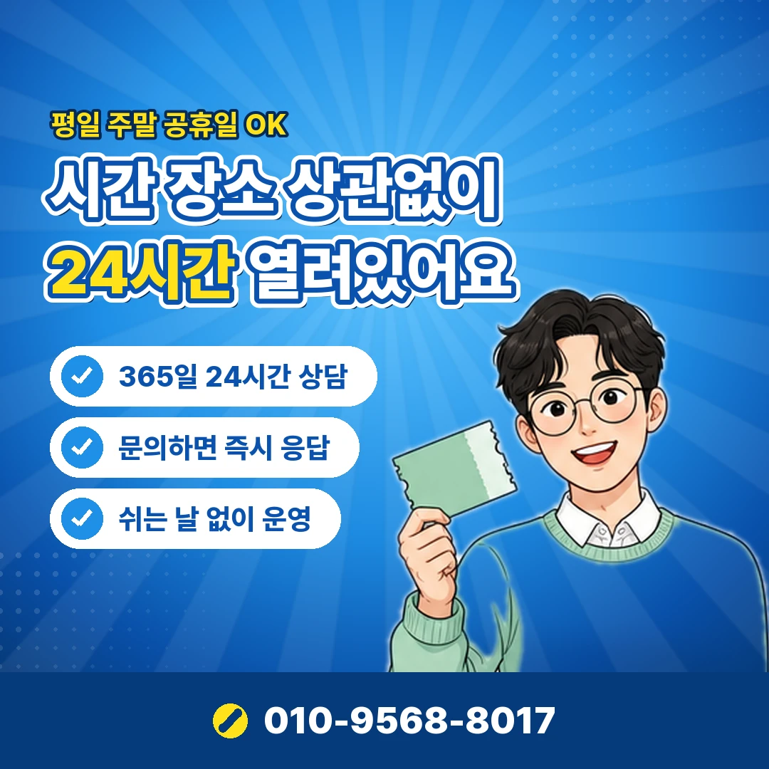 SSG닷컴 주문 내역 조회 오케이티켓