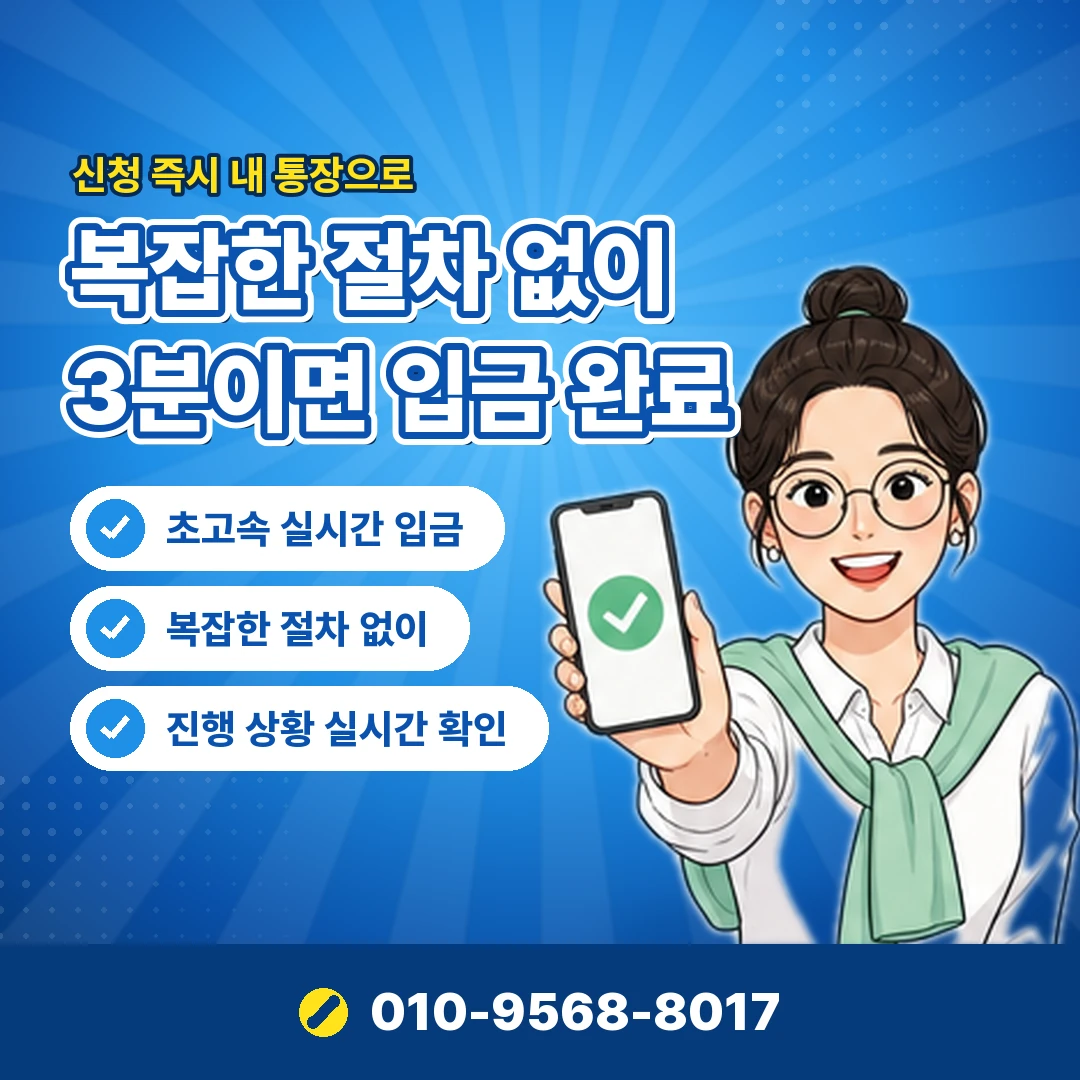 SSG 상품권 등록 방법 오케이티켓